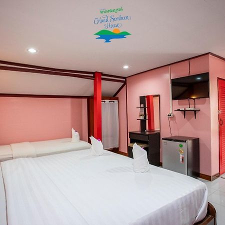 מלון באנג סאפאן Haad Somboon House מראה חיצוני תמונה