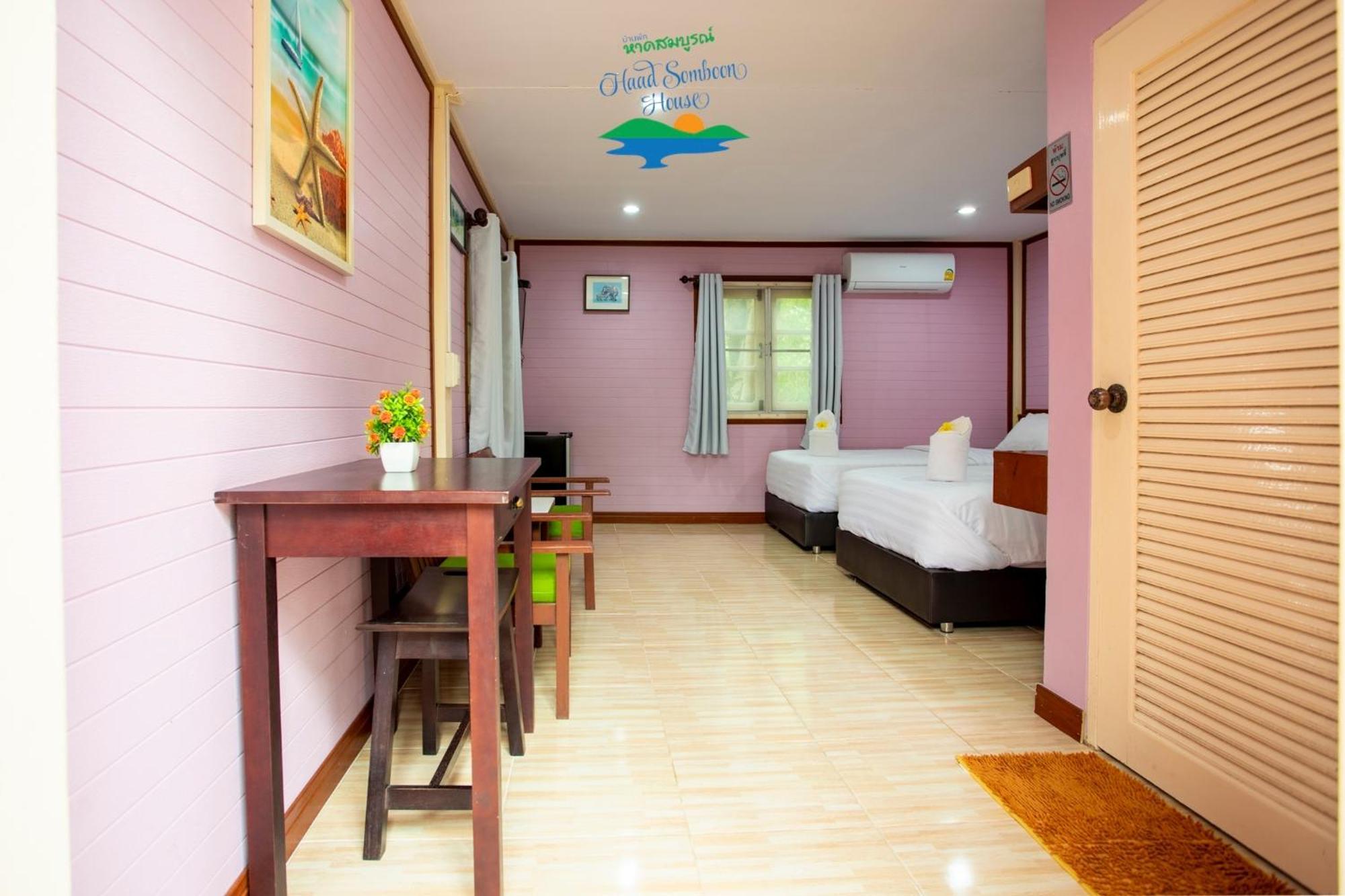 מלון באנג סאפאן Haad Somboon House מראה חיצוני תמונה